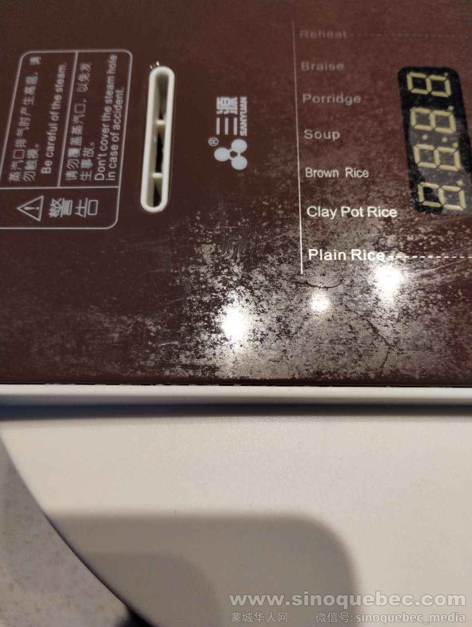 527.jpeg
