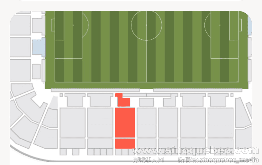 Screenshot_20260424-180359.SeatGeek (1).png