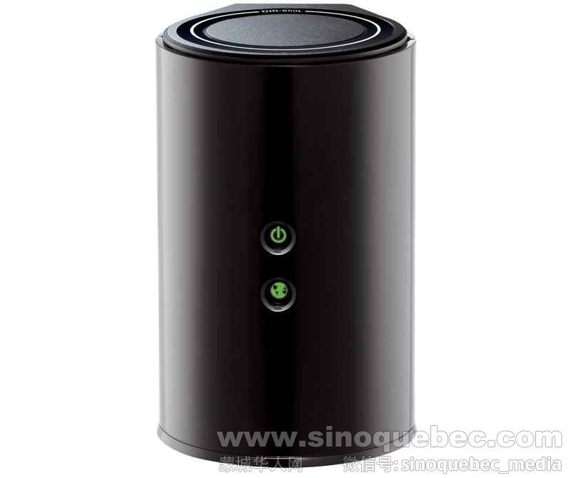 dlink front.jpg
