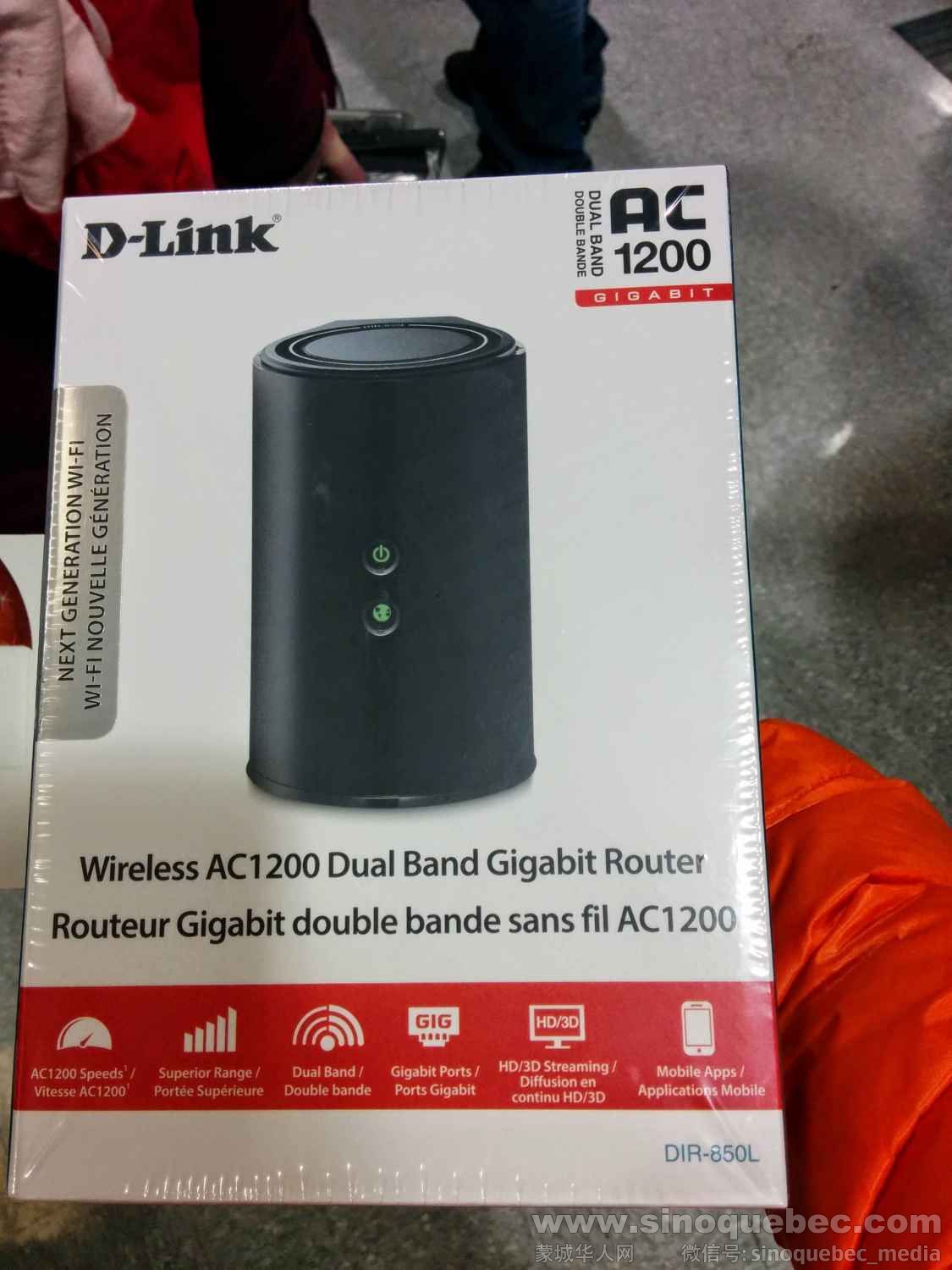 DLINK AC 1200 Dual Brand router_10$.jpg
