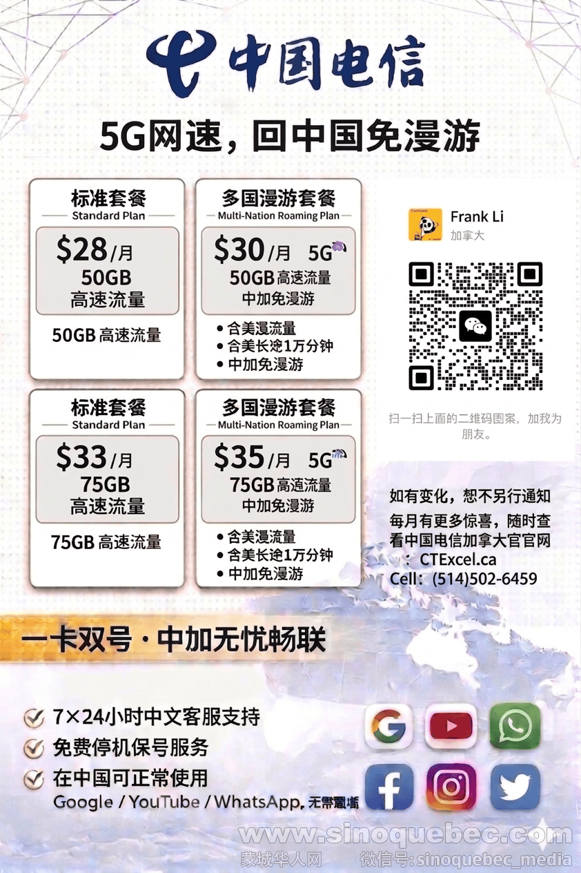 联系我