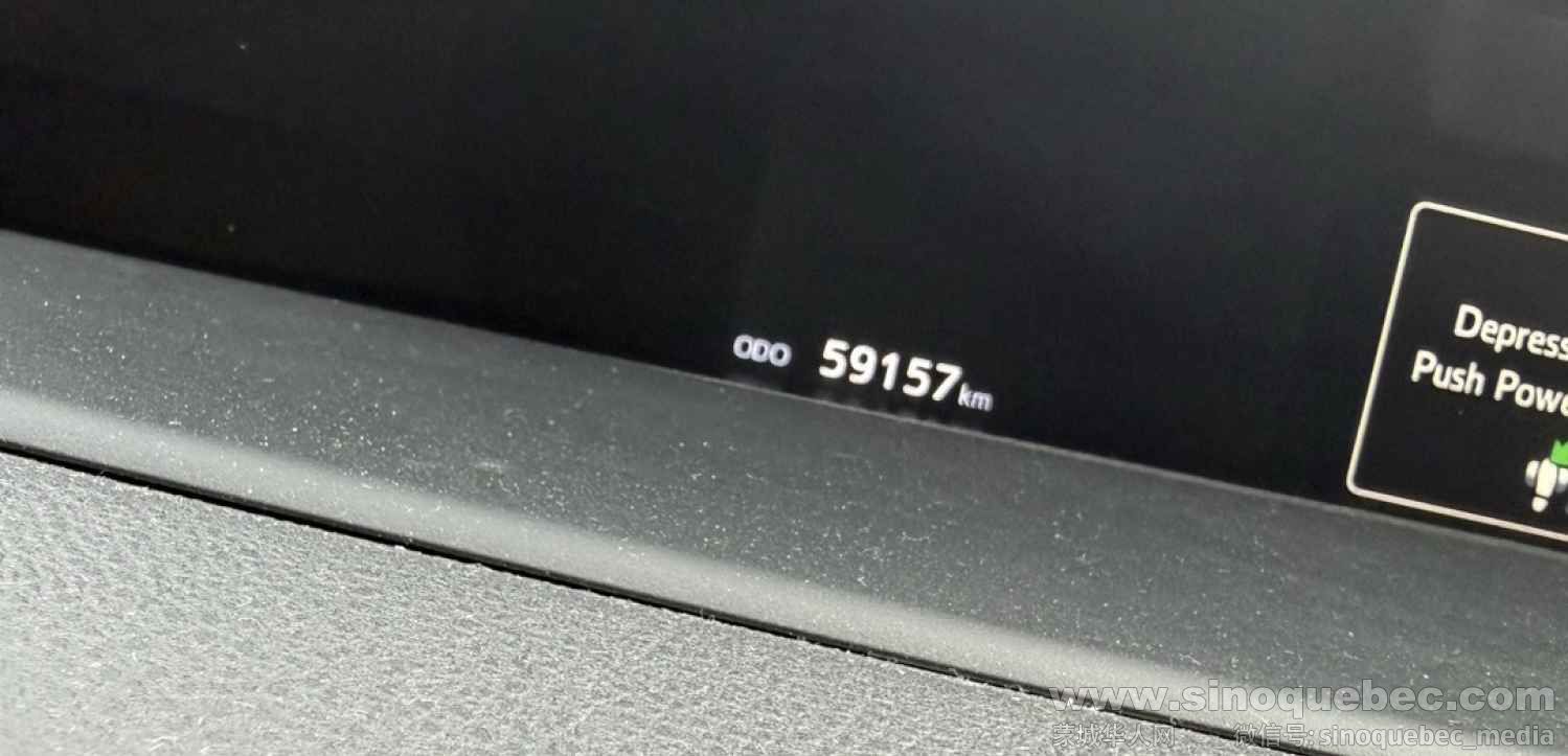 odo.jpg