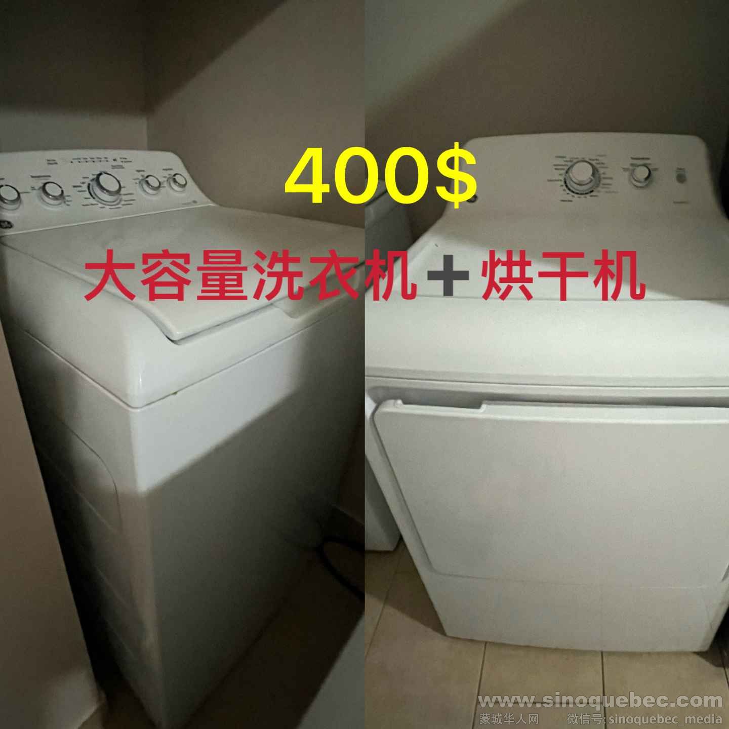 图片_2026-05-08_094413_454.jpg