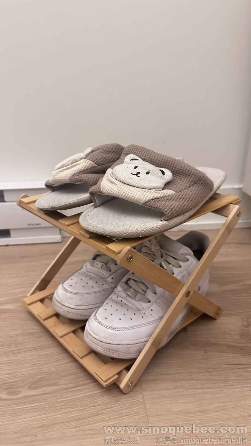 shoe rack.jpg