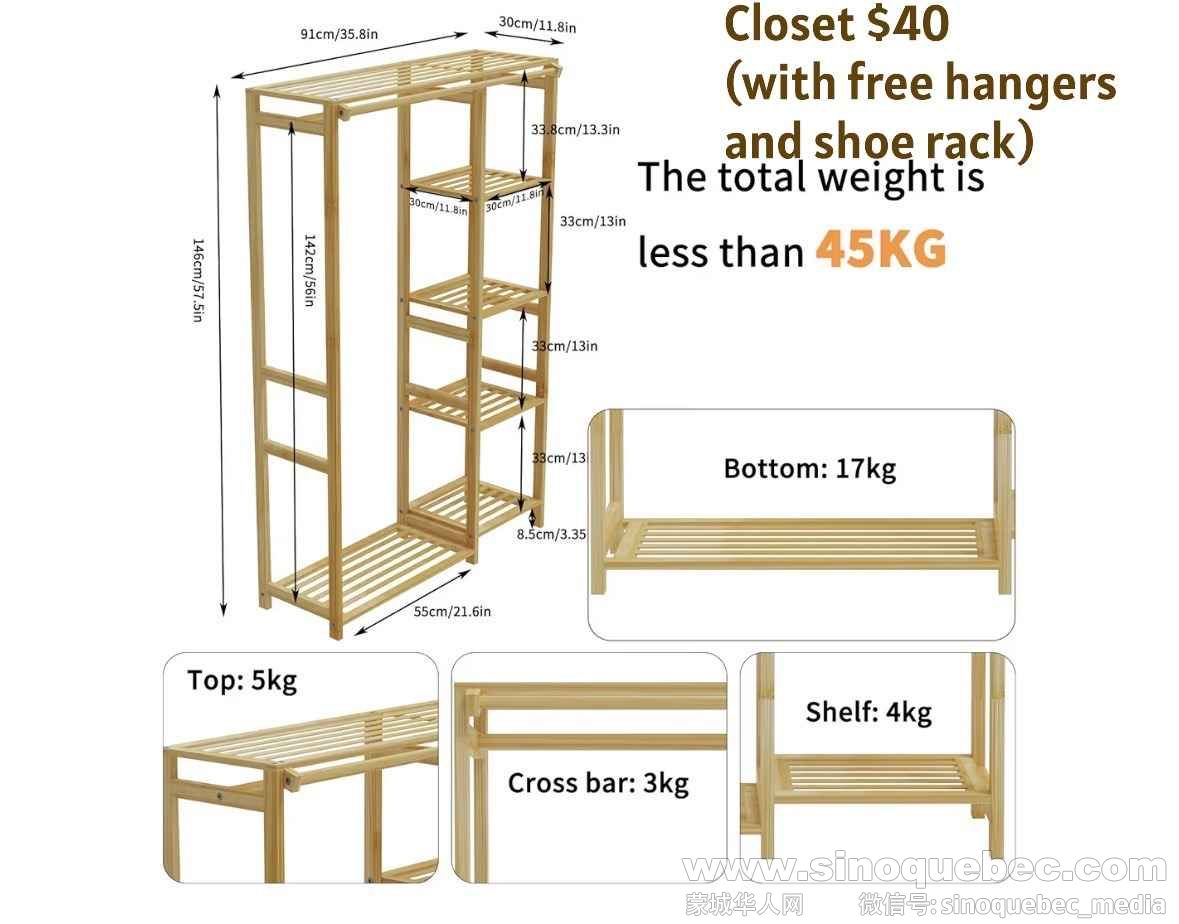 closet dimensions.jpg
