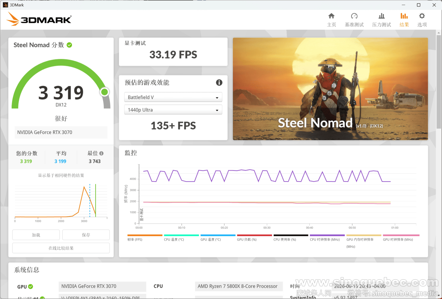 Screenshot 2026-06-20 222553.png