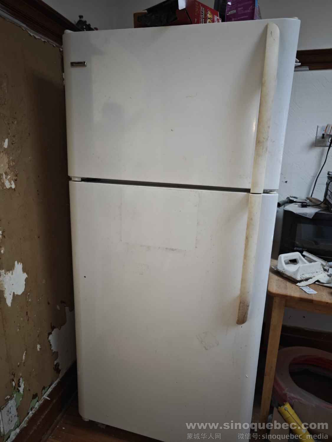 frige.jpg