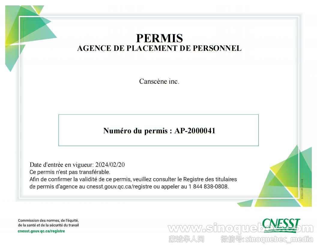 CNESST PERMIT