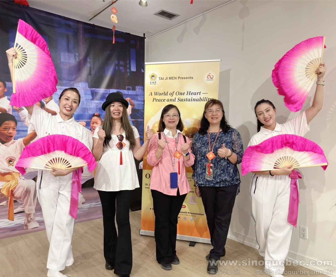 图6：扇彩迎宾，展现东方文化之美，为一周年庆典增添欢乐与祝福。