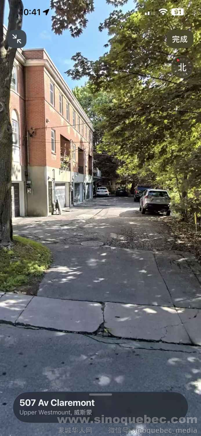 509 Av. Laremont