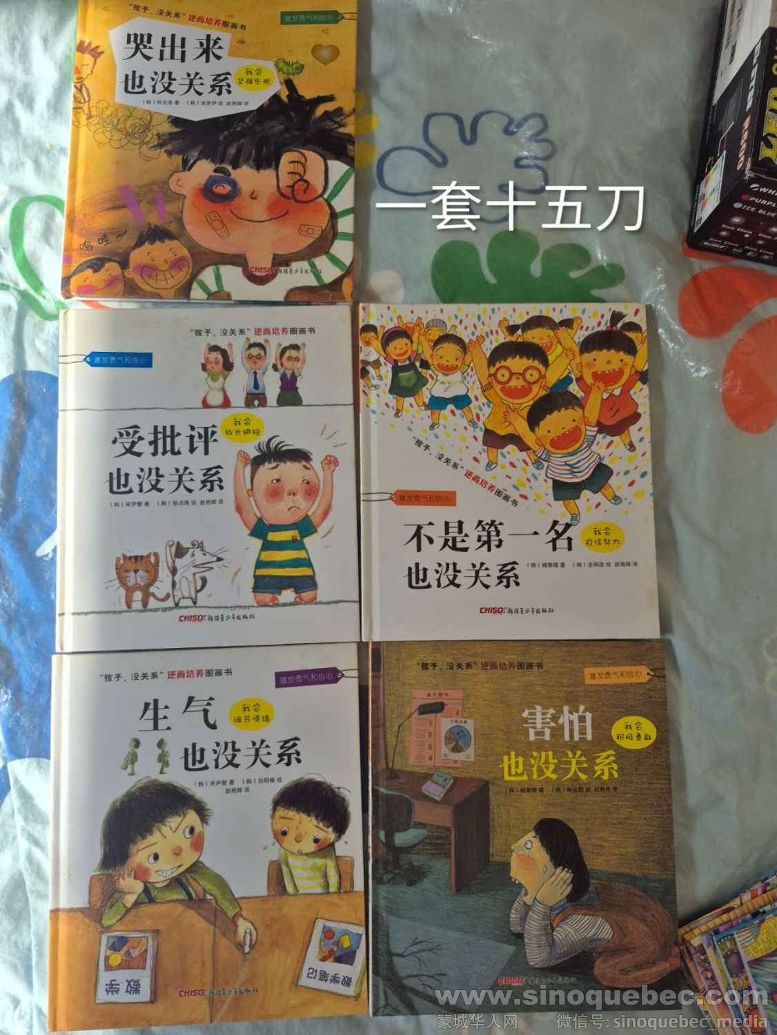 图片_20260829131533.jpg