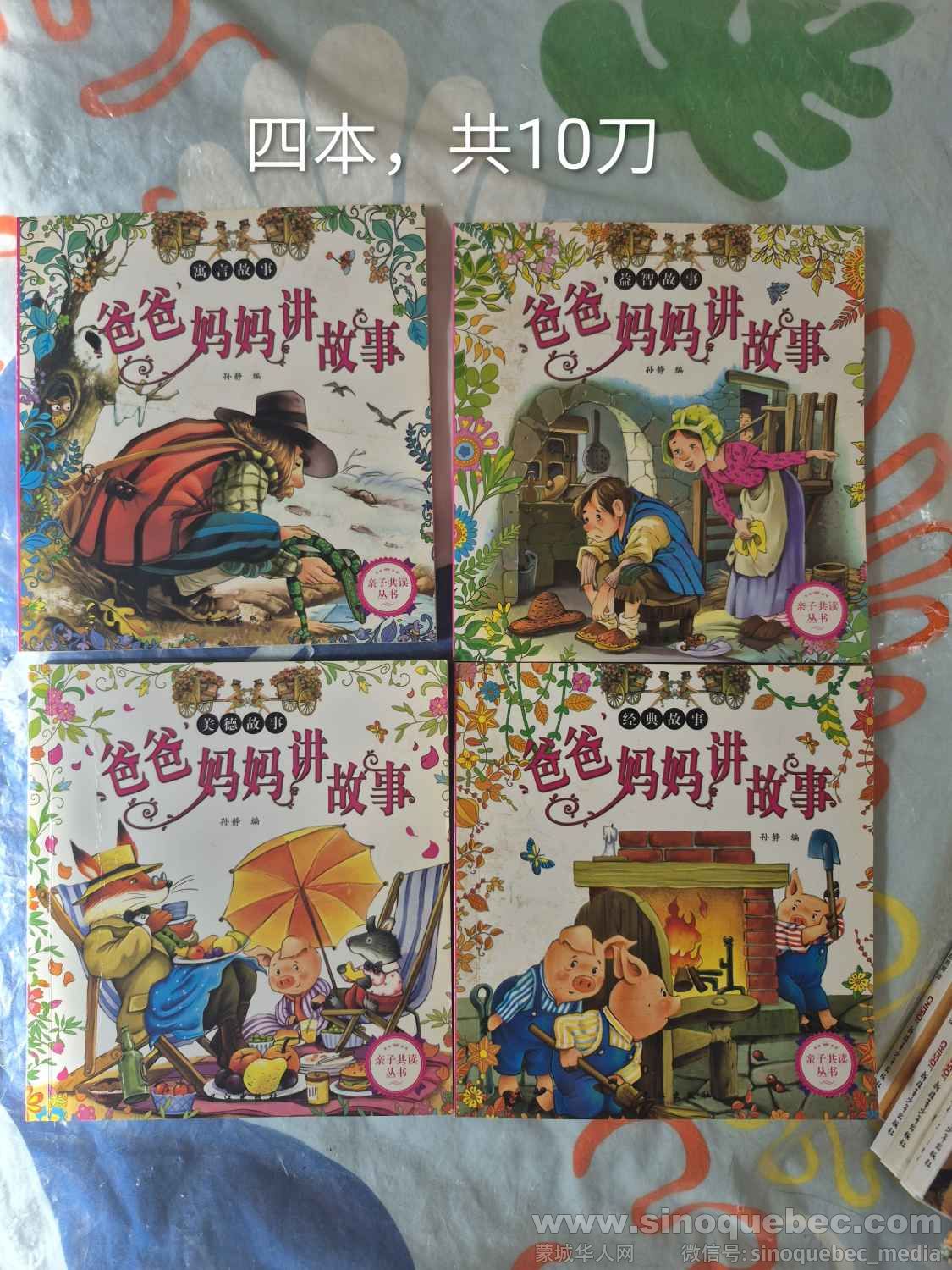 图片_20260829131521.jpg