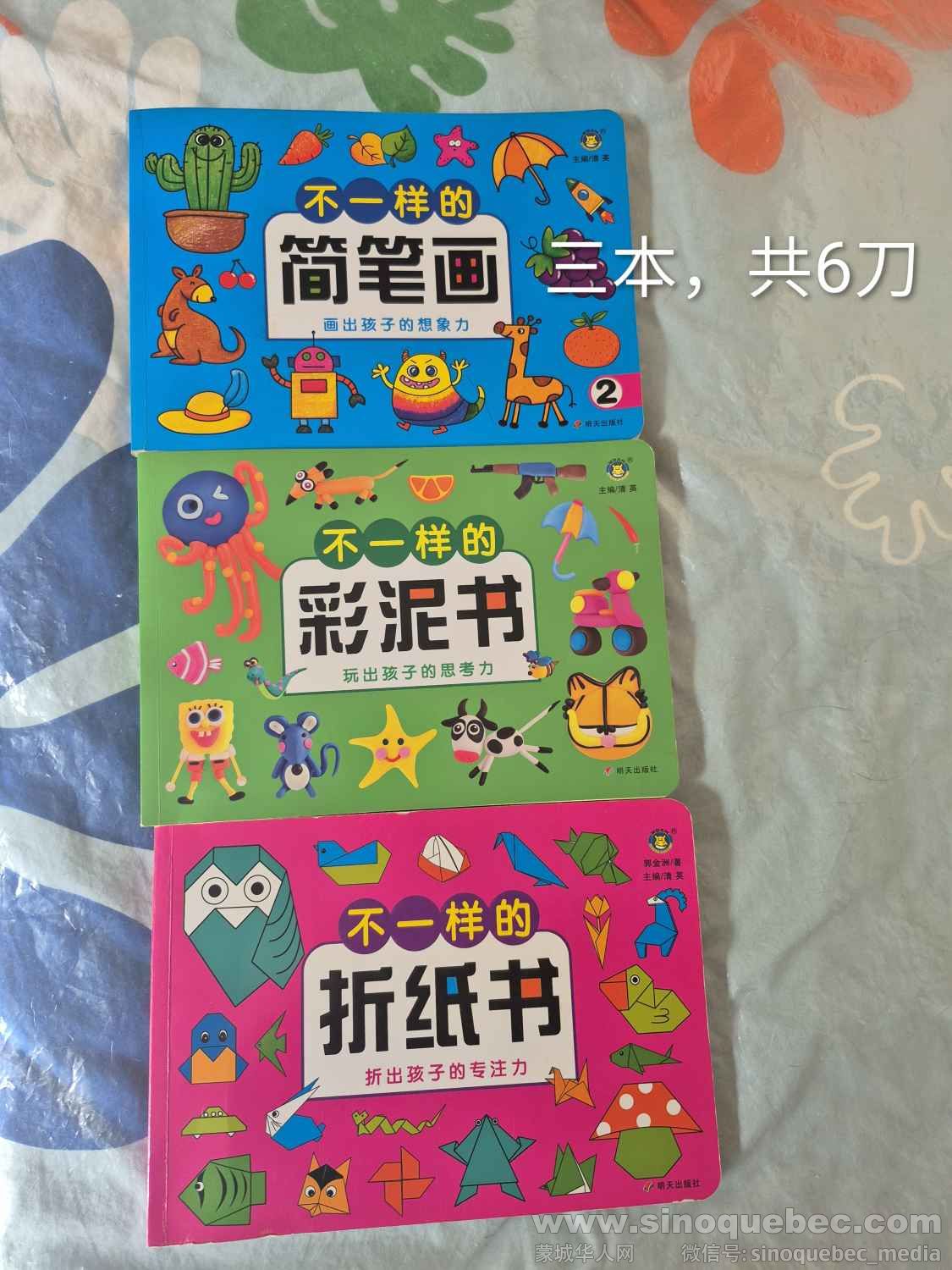 图片_20260829131529.jpg