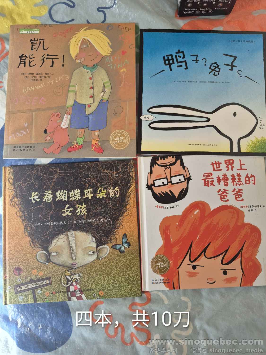图片_20260829131525.jpg