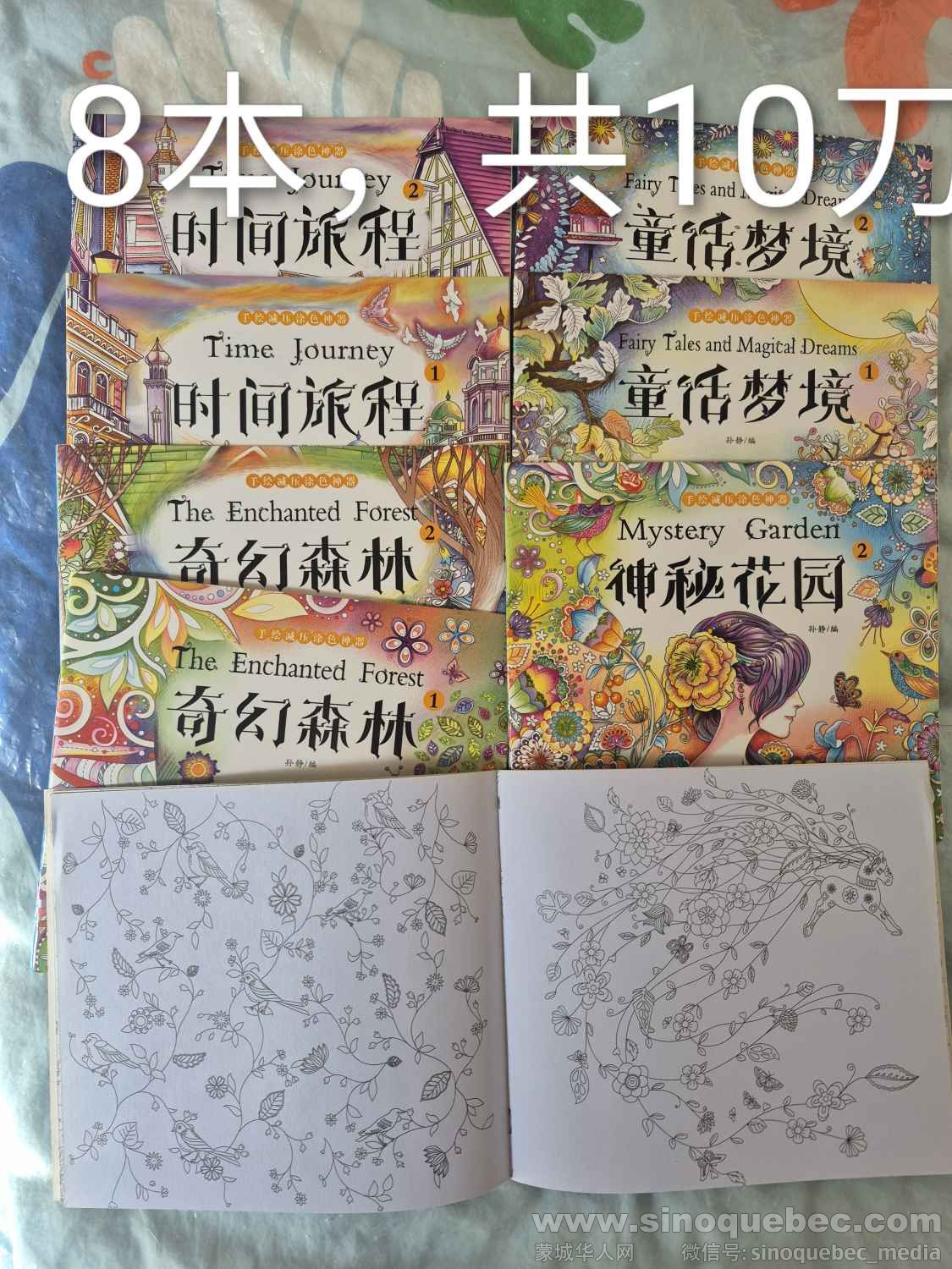 图片_20260829131517.jpg