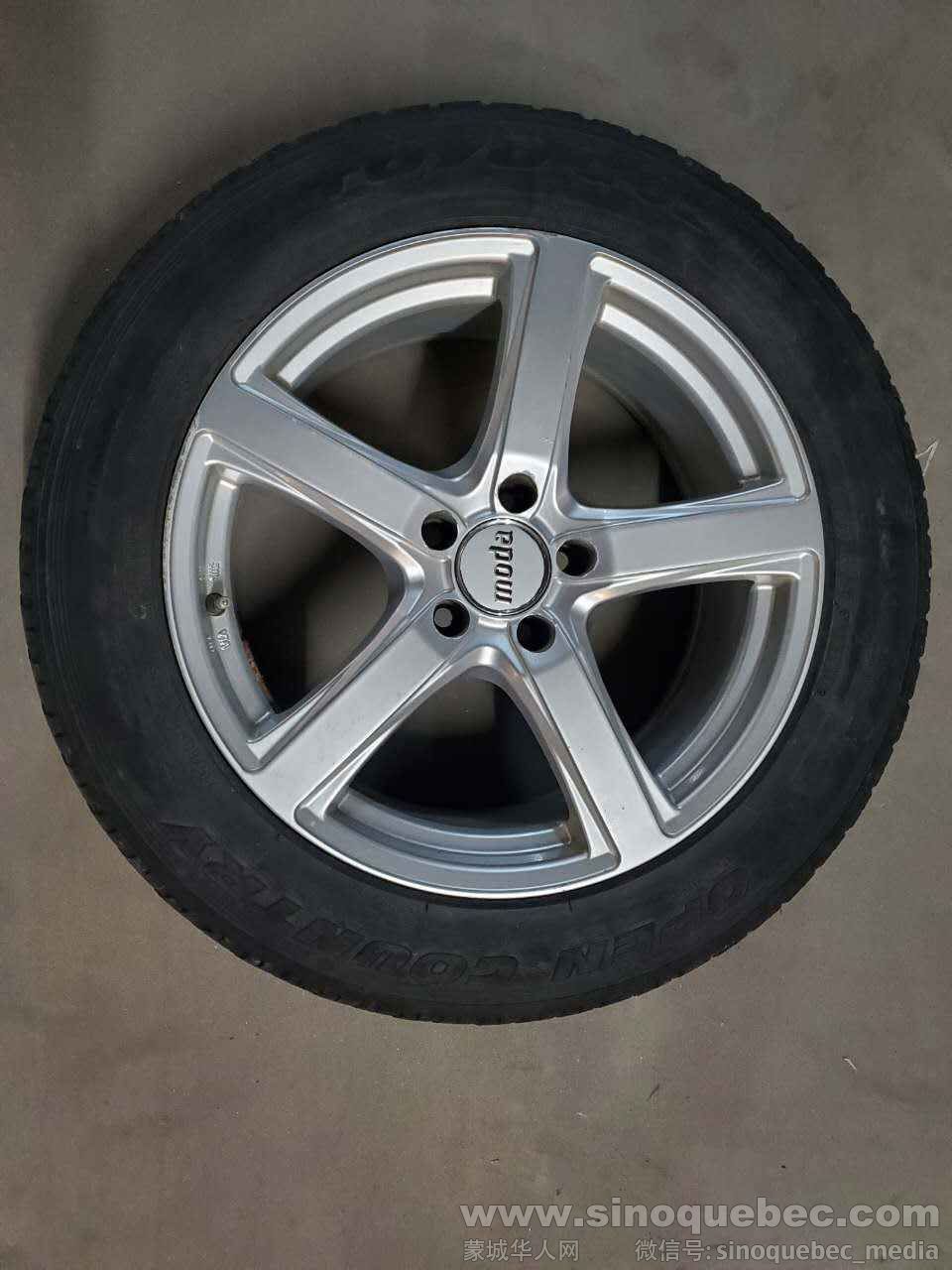 TYRE_1.jpg