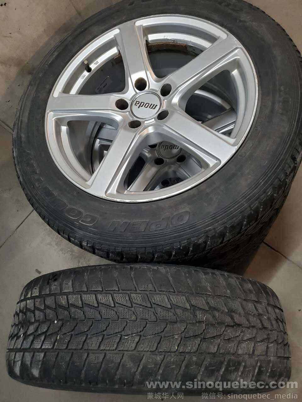 TYRE_2.jpg