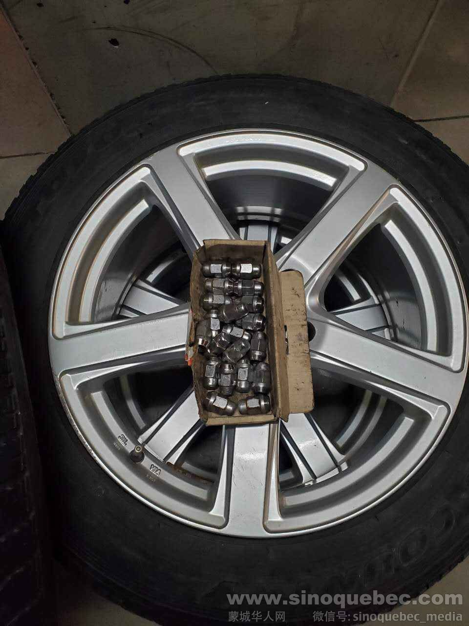 TYRE_4.jpg