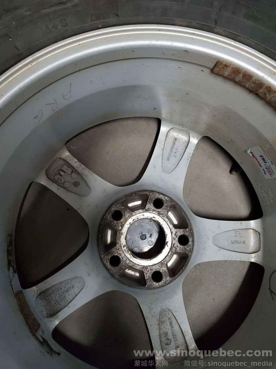 TYRE_5.jpg