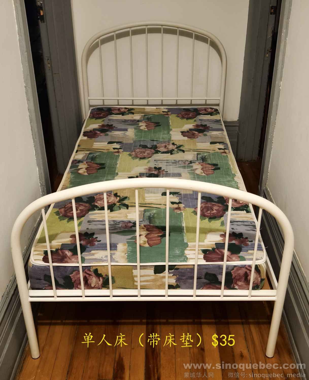 床.jpg