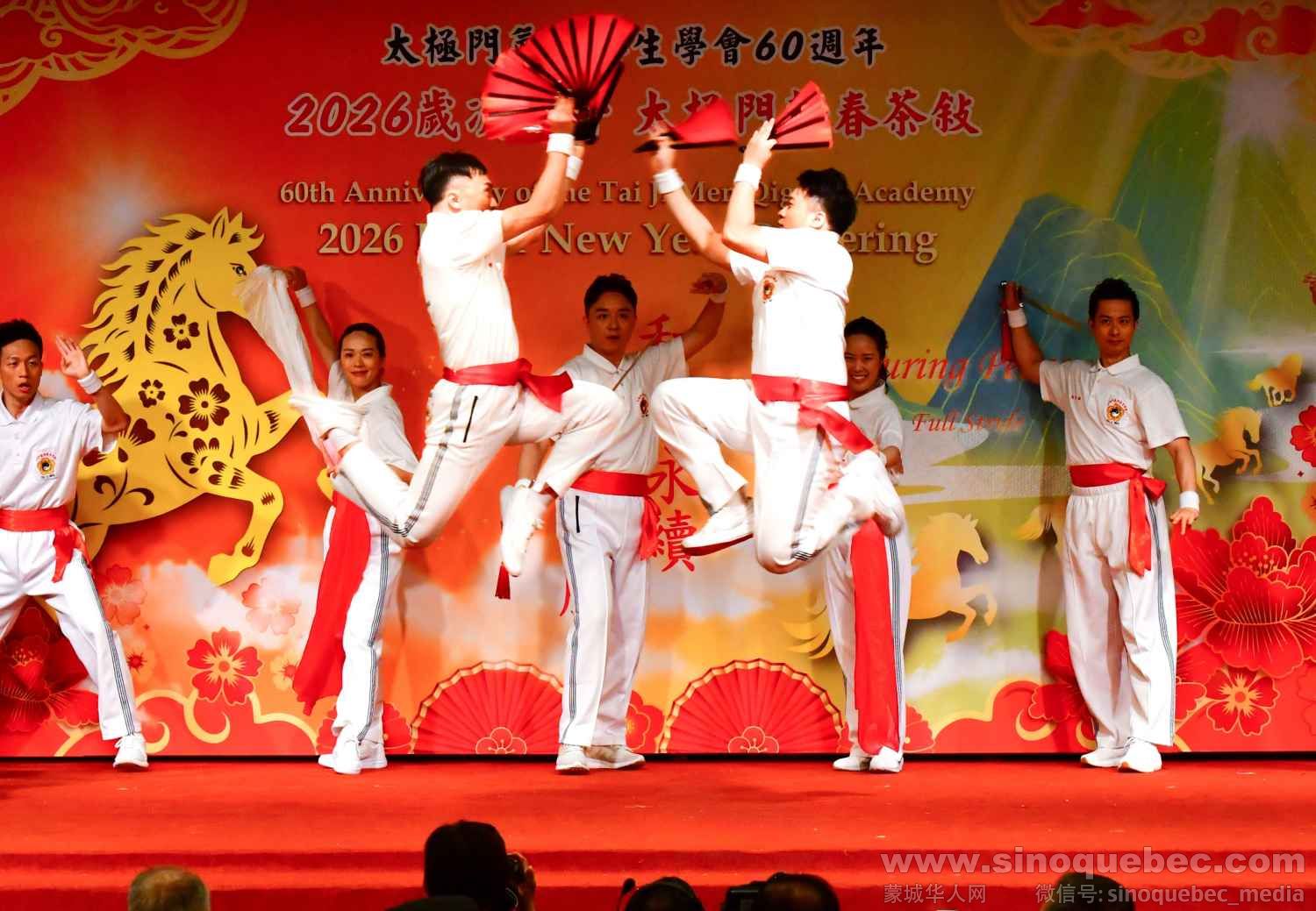 气功和武术展演  承传古老气功武术的最高境界：扬扇(善)、止戈。