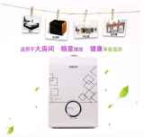 亚都加湿器4.jpg