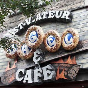 蒙特利尔最好吃的Bagel是......