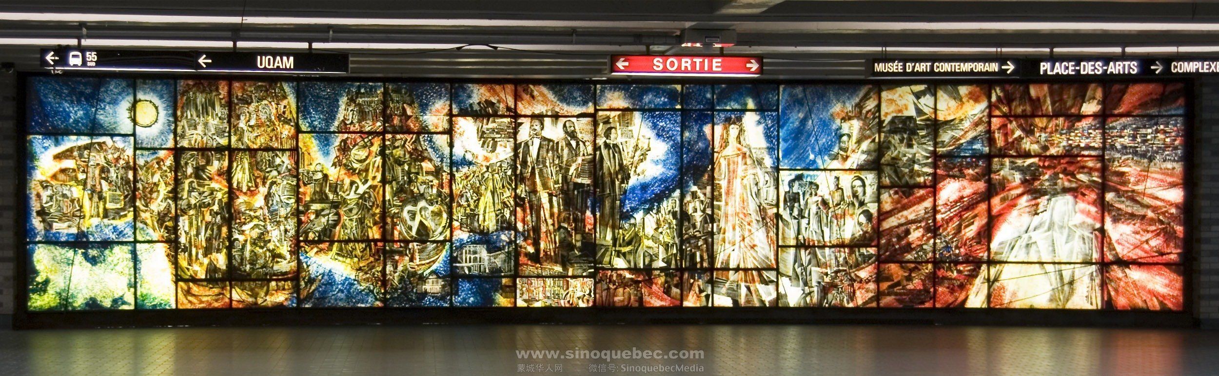 蒙特利尔地铁艺术▕ Place des Arts - 蒙特利尔音乐历史