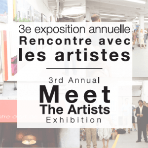 第三届与画家见面画展