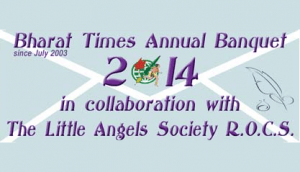 Hope and Cope 慈善义演