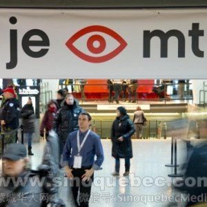 令蒙特利尔享誉世界的幕后英雄