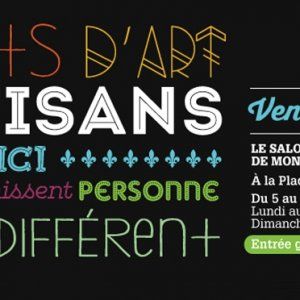 蒙特利尔手工艺品展