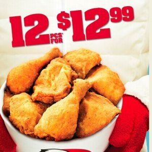 KFC大桶炸鸡只需$12.99