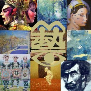 蒙特利尔华人视觉艺术研究会迎春画展