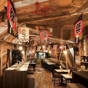 蒙特利尔最好的日本料理餐厅