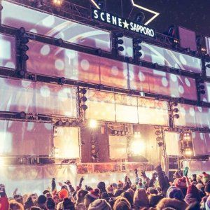 蒙特利尔老港冬日音乐派对IGLOOFEST