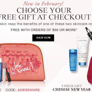 兰蔻官网购满$50送好礼