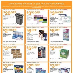 Ｃｏｓｔｃｏ本周特价