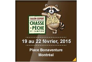 2015年蒙特利尔户外展 狩猎钓鱼野营