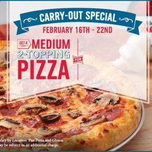 Domino's Pizza中$5.99大$7.99