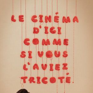 第33届Rendez-vous du cinéma québécois节