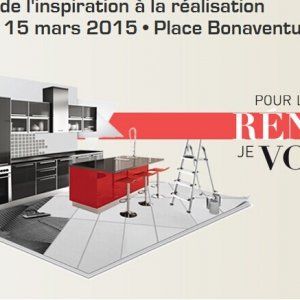 第36届蒙特利尔家居展