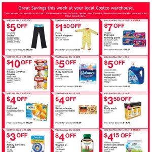 Costco本周特价3月9-15日