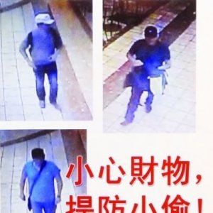 大温华人商场扒手频现 专偷放椅背外套财物-加国新闻-蒙城华人网-蒙特利尔第一中文网-www.sinoquebec.com