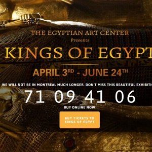 埃及历史展Kings of Egypt