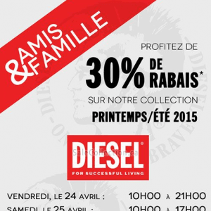 2015年Disel春夏装特卖