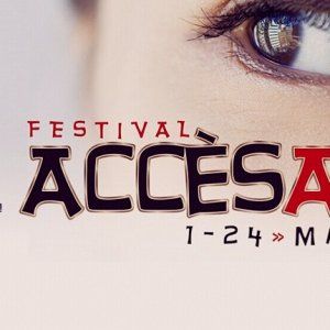 第20届亚洲文化节