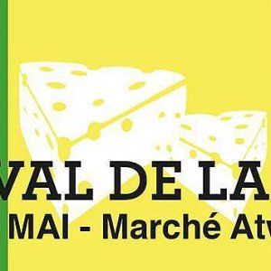 蒙特利尔Atwater市场啤酒节