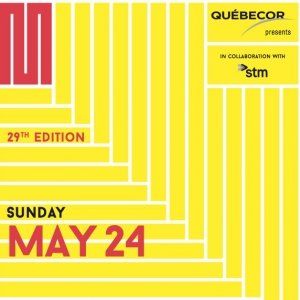 蒙特利尔“博物馆日”本周日(5月24日)举行