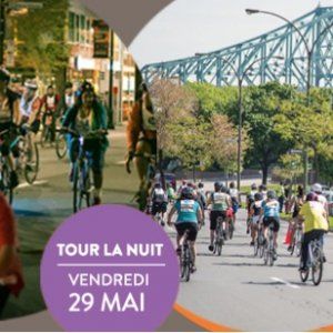 蒙特利尔自行车节